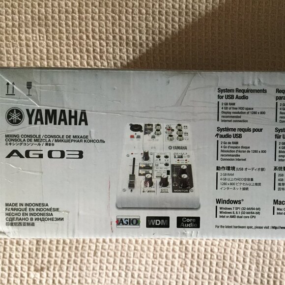 Yamaha AG03 Mixing Console - Picture 2 of 7